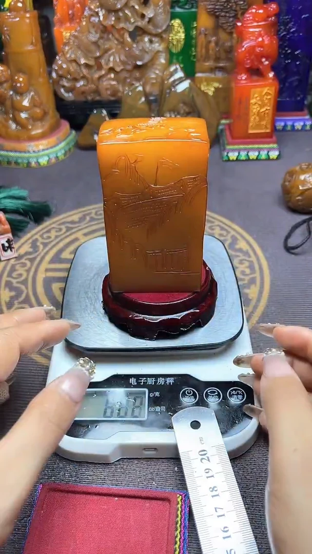 寿山石印石纯天然石料