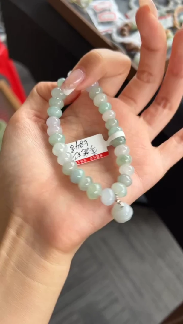 【闪购商品】翡翠手串未镶嵌584号