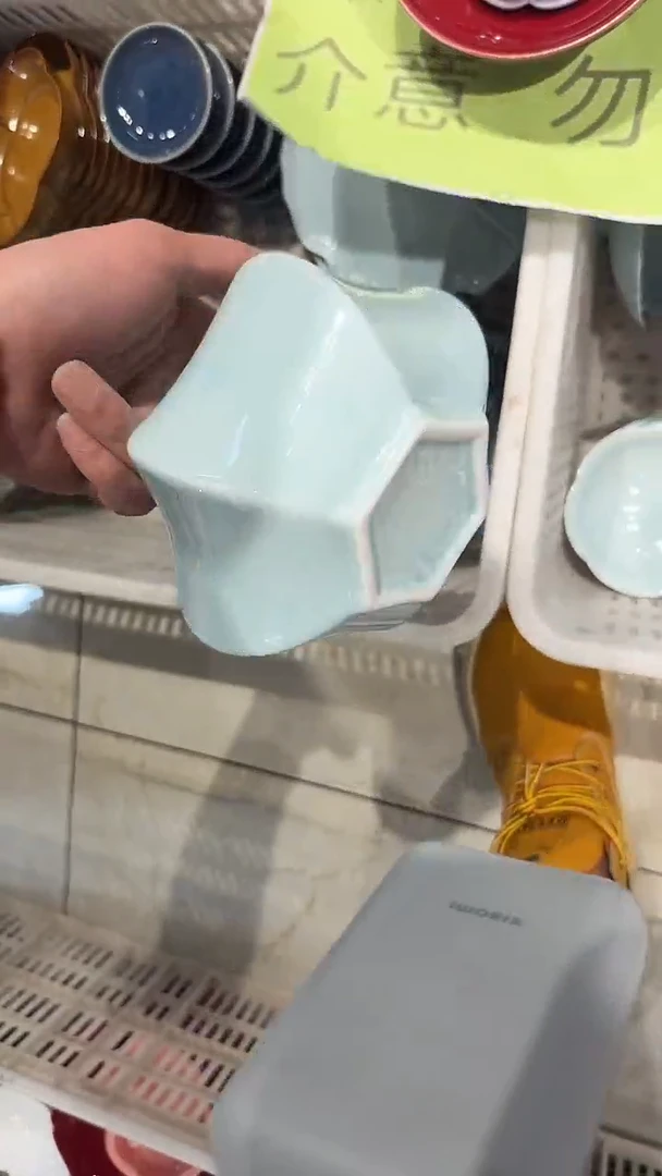 瓷片微瑕商品 介意勿拍