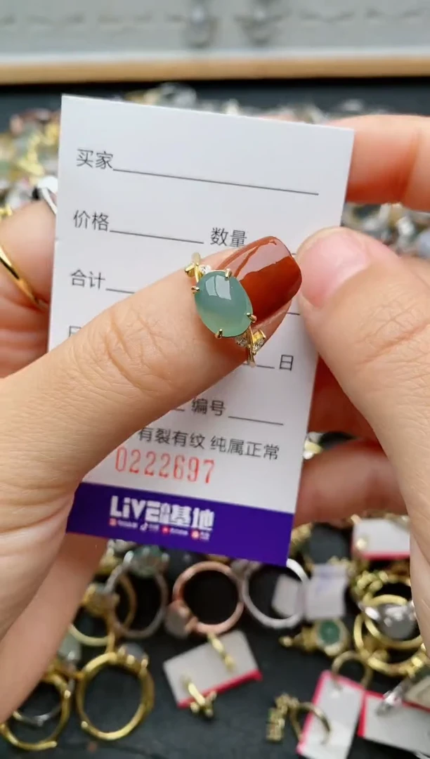 银S925镶嵌戒指翡翠.