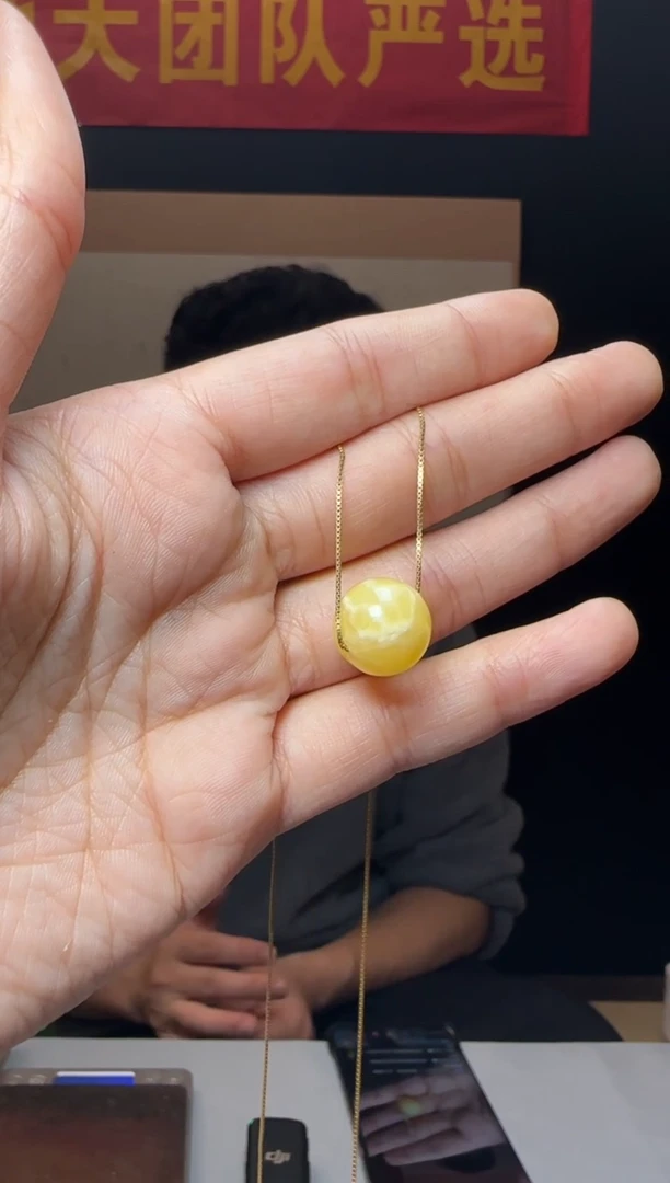 【闪购商品】琥珀吊坠(不含链)未镶嵌俄料白花蜡蜜蜡圆珠单圈手串