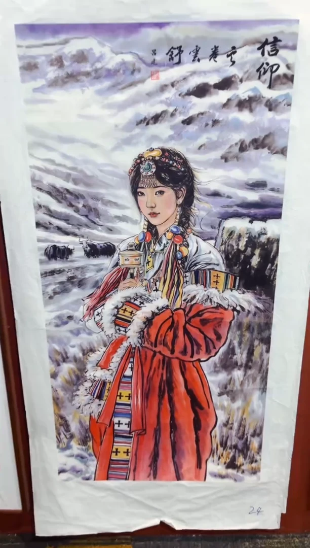 七七精品专属链接24