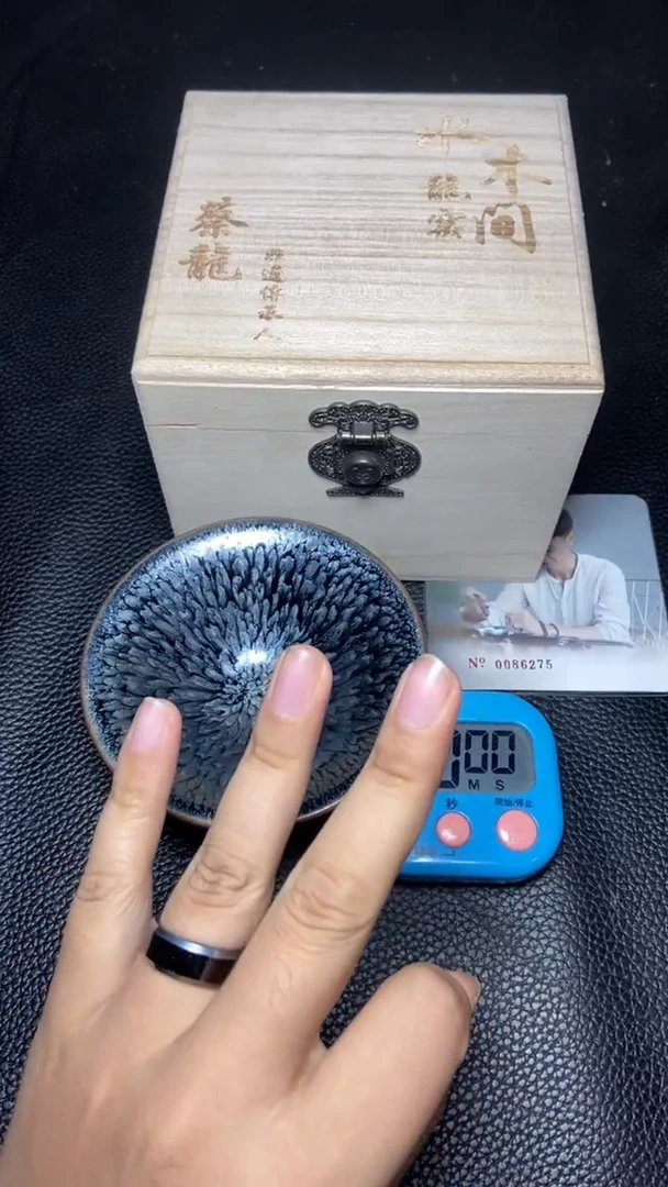 茶盏。*光一一一一一一一一一一一一