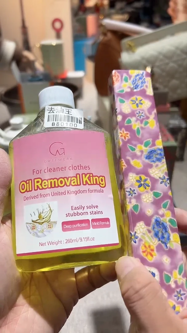 【闪购商品】瓷片算了，真划算买它