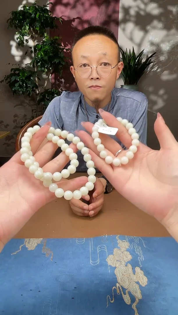 和田玉未镶嵌颈饰s200