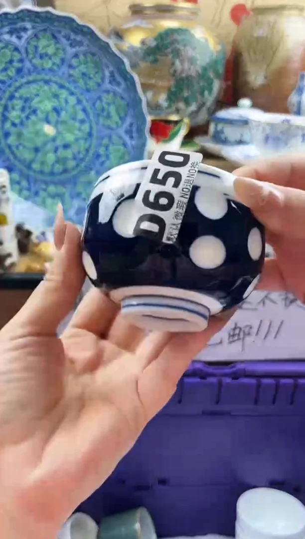 红****饨==============d650