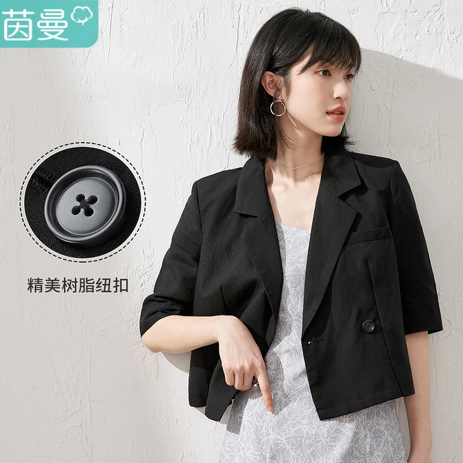【商场同款】茵曼夏季女西装外套小休闲女士短款通勤宽松长袖新款