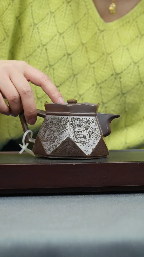 【闪购商品】紫砂茶壶古乌泥 僧帽 四大天王