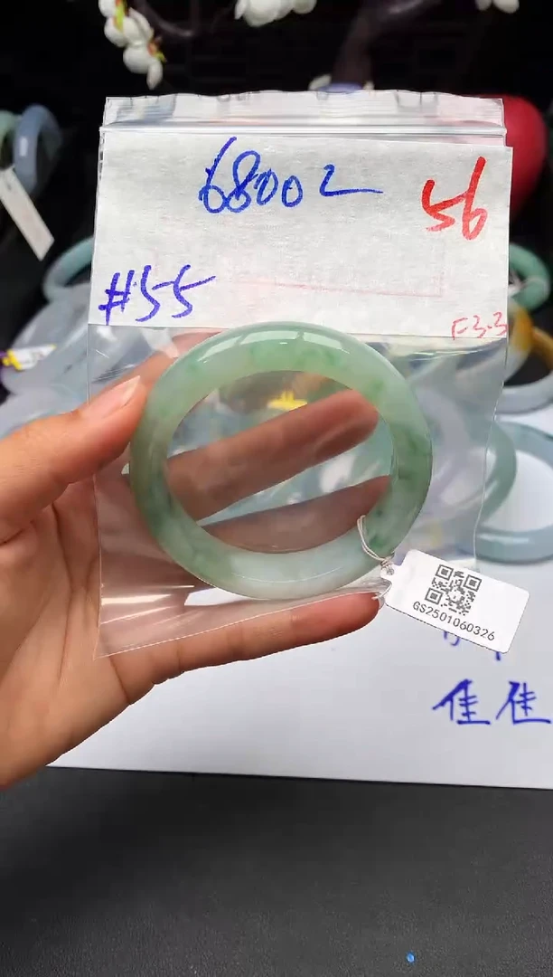 【闪购商品】定制翡翠未镶嵌毛货需精细抛光+多样性发货拍一发一