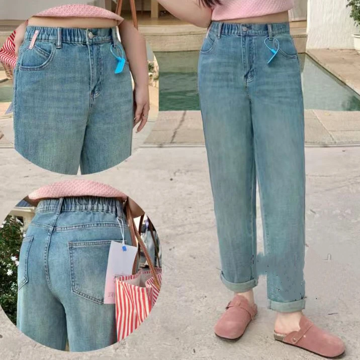 定制不支持7天无理由-百搭弹力牛仔裤大码3576老爹裤