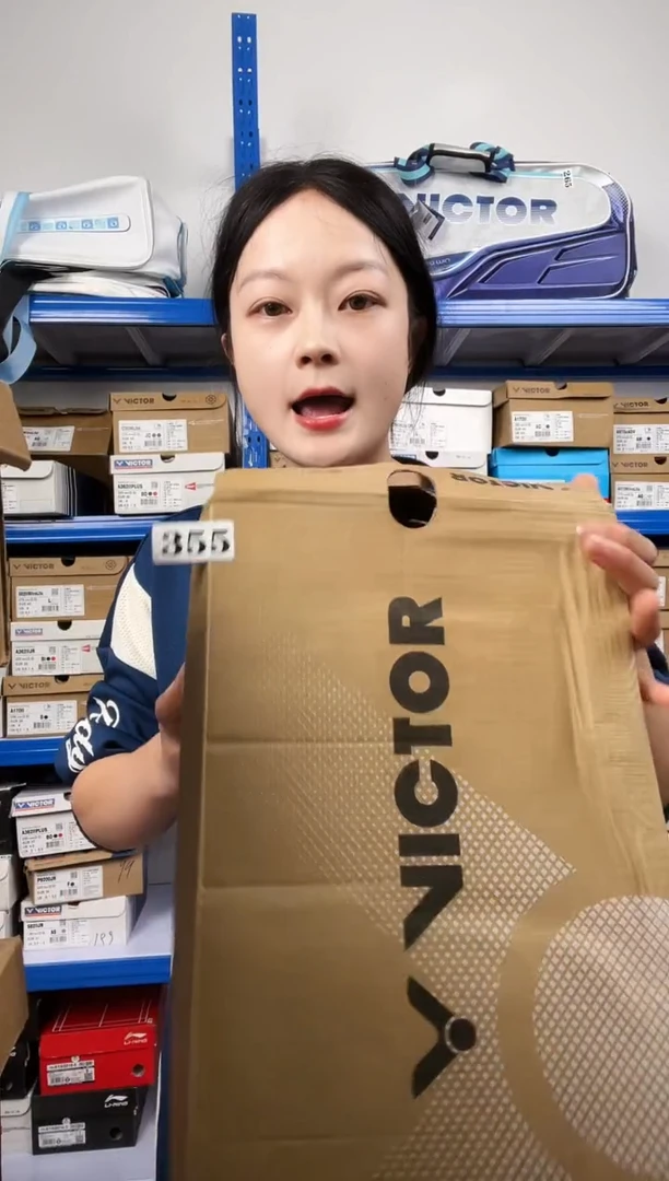 355号清仓衣服，不退不换！！45码 直播间发