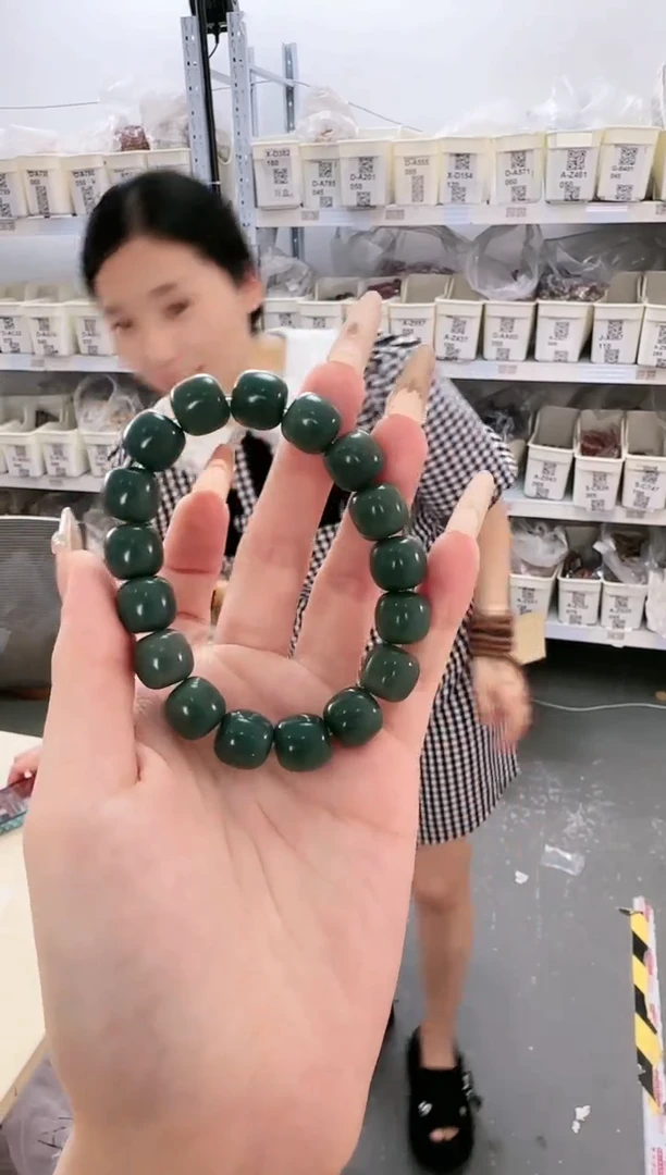 菩提根/象牙果吊坠A-Z921055