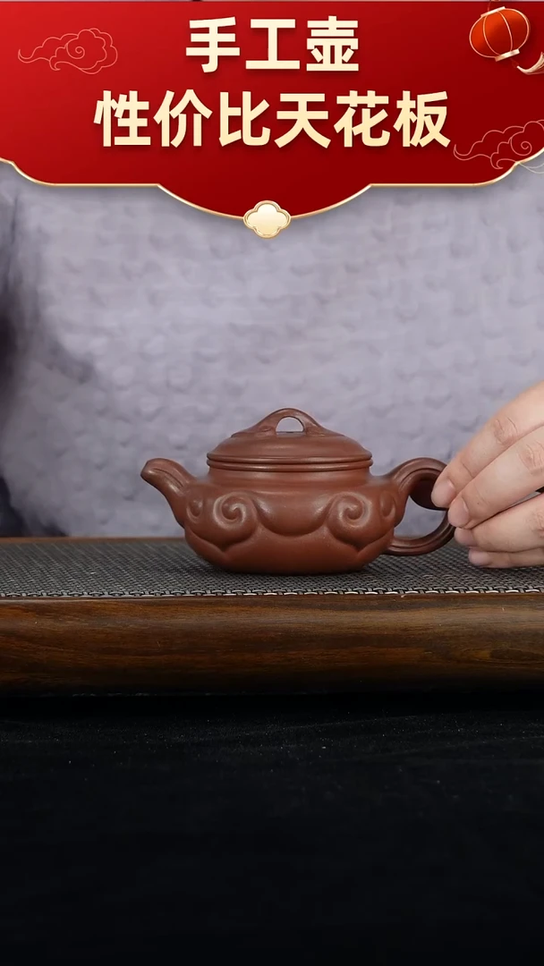 茶壶紫砂宜兴紫砂手工壶！！！