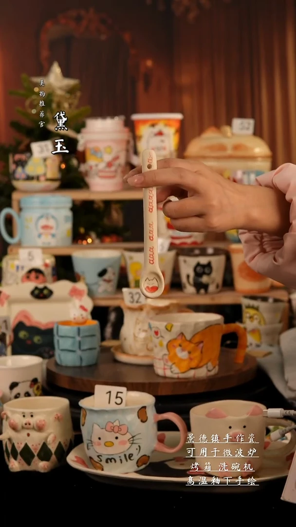 陶瓷景德镇纯手工陶瓷
