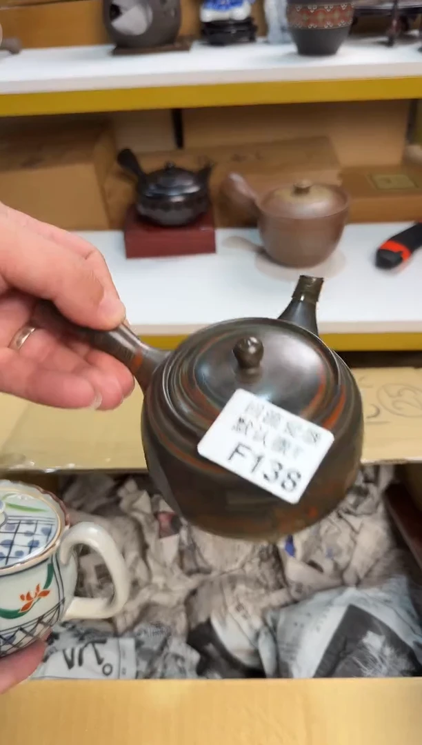 用****8138回流茶壶回流茶壶