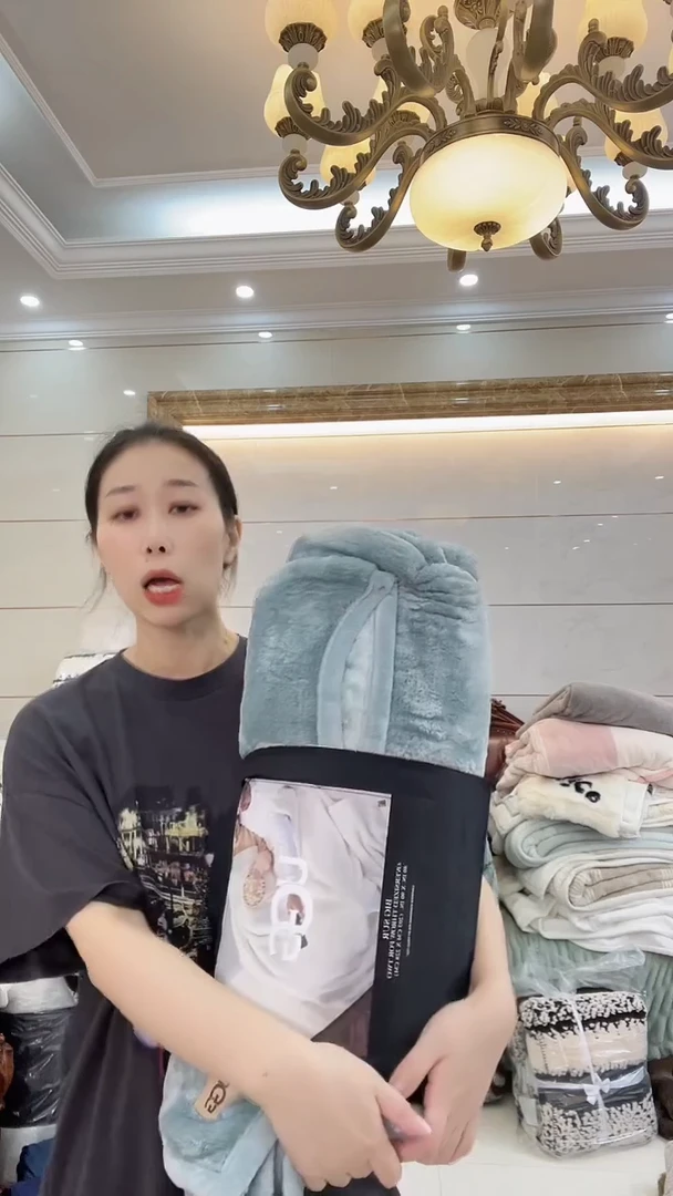 水貂毛200*230大GG雾霾蓝