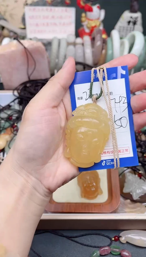 未镶嵌手镯石英质玉793