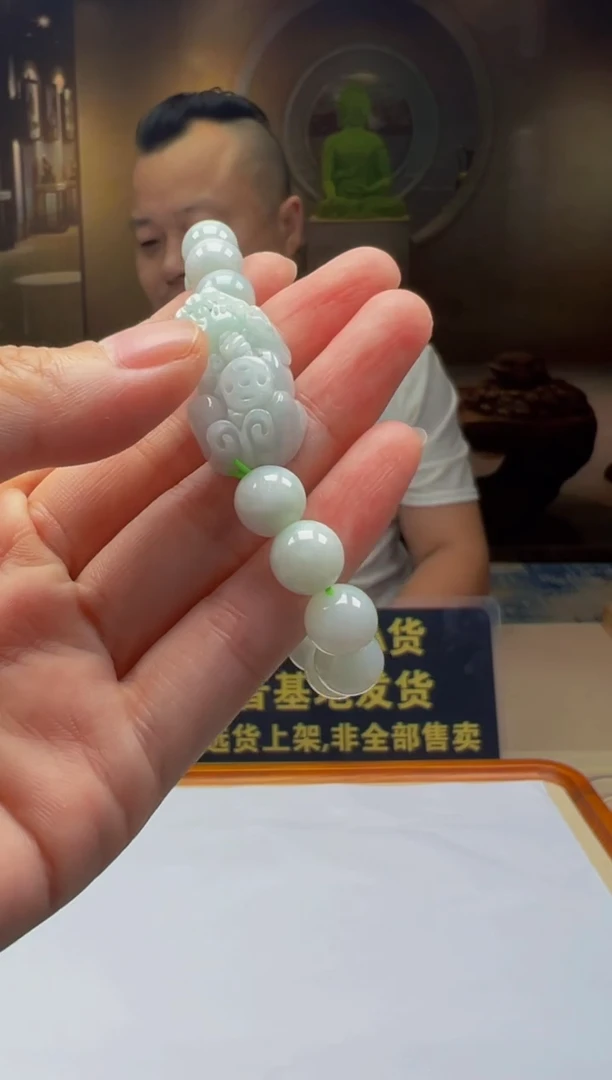 翡翠未镶嵌颈饰F2025-6-7-1