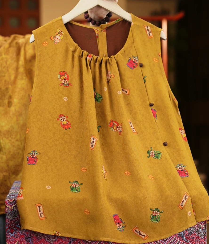 福多多<<非遗美学>>1280香云纱国风复古无袖背心