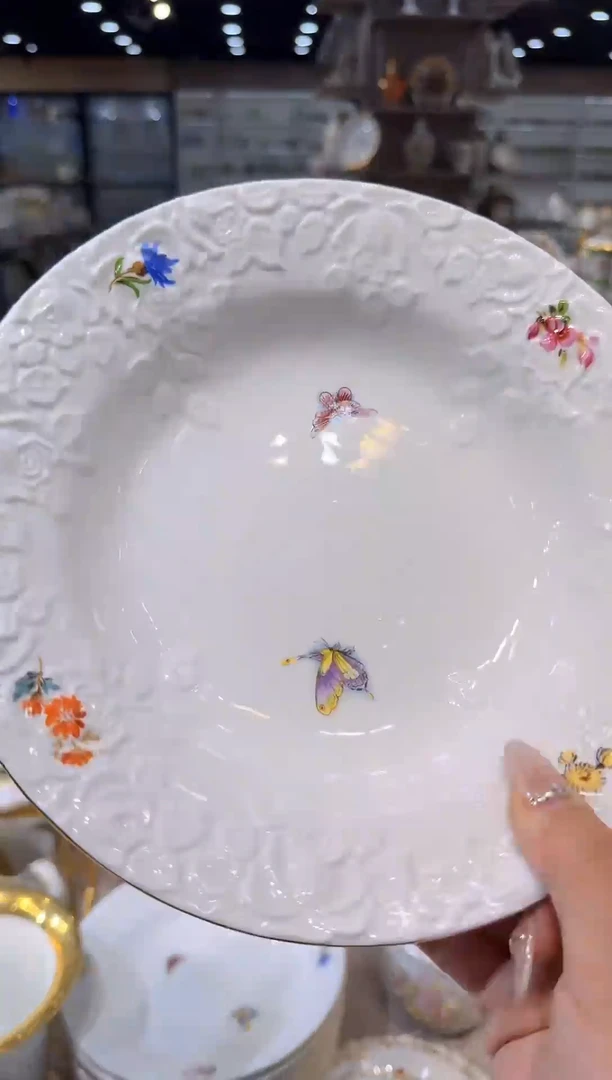 无米多家中古美物 如图所示  124