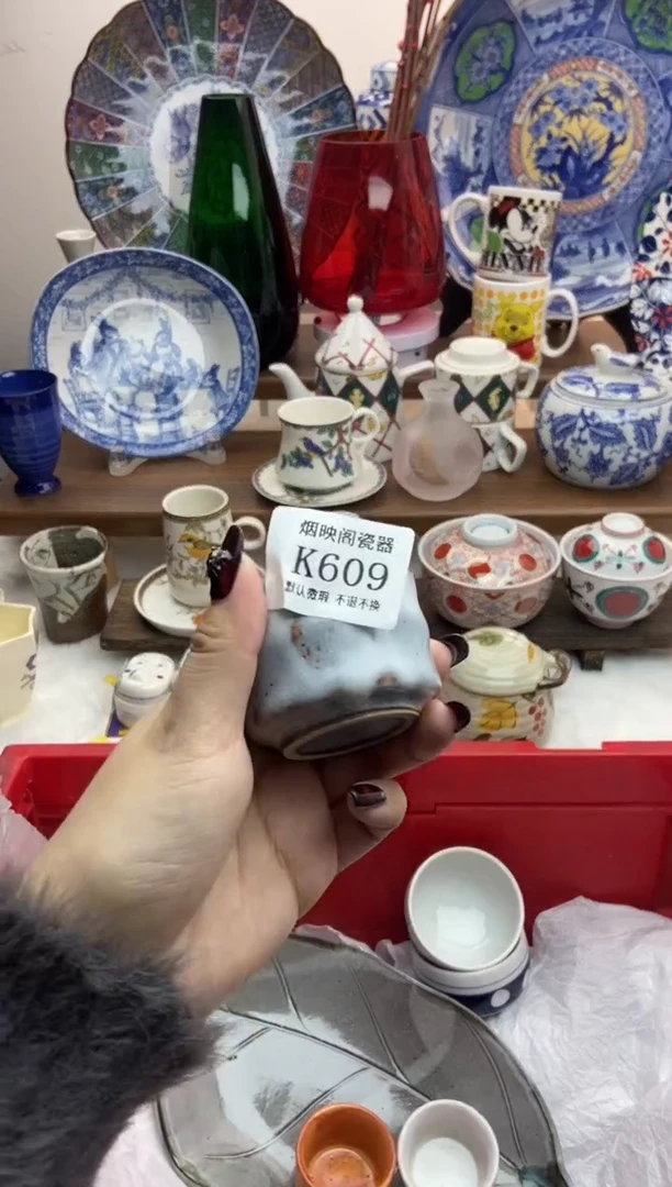 【闪购商品】瓷片609满25包邮，默认微瑕不退不换