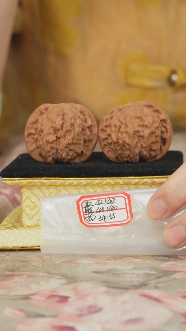 把件文玩核桃磨盘