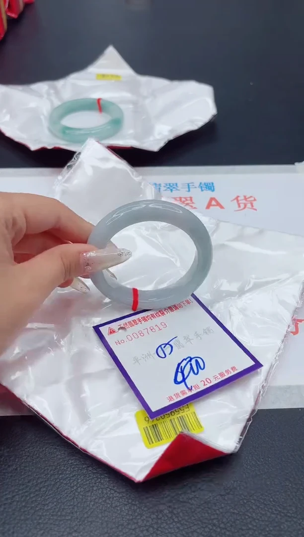 未镶嵌手镯翡翠1111111111