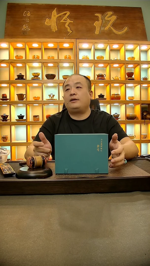 茶盏48=。。。。。。。。。