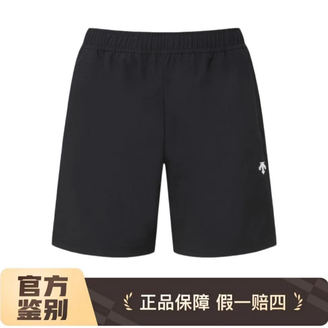 DESCENTE/迪桑特【重磅清仓福利】训练透气速干五分休闲侧标短裤