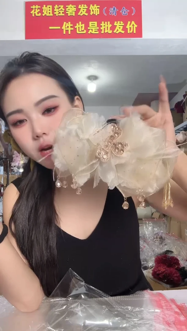 非金属无福利包L52