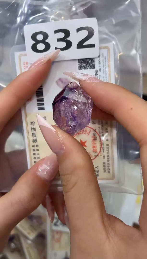 未镶嵌珠宝半成品水晶超七原石+832