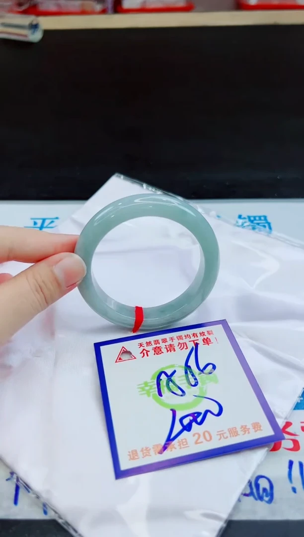 未镶嵌手镯翡翠天然缅甸翡翠A货！A货！A货！A货！A货！