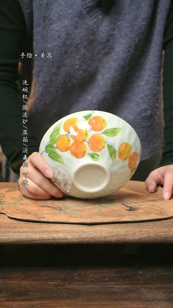 【闪购商品】瓷1个景德镇高温瓷釉下瓷