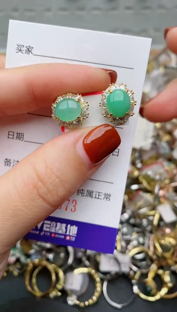 银S925镶嵌戒指翡翠.573