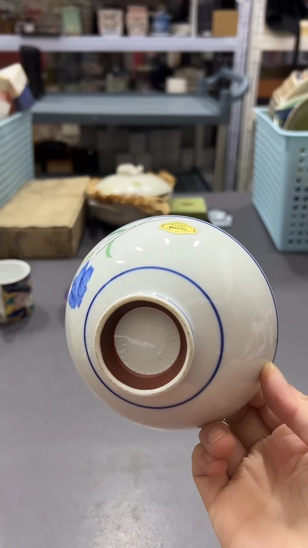 瓷片满38包邮，编号：Q