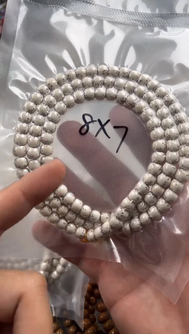 星月菩提手串7.7mm无月大留白河豚108老型