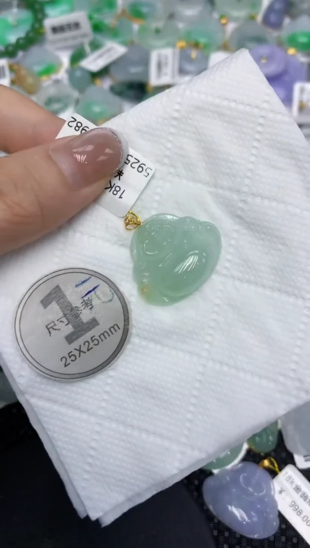 颈饰18K金镶嵌翡翠111111