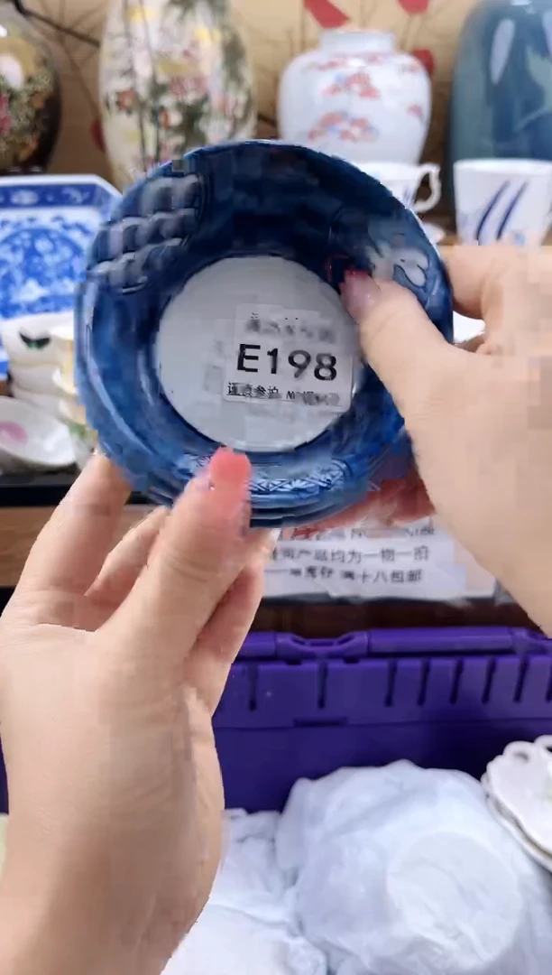 美**昔==============e198