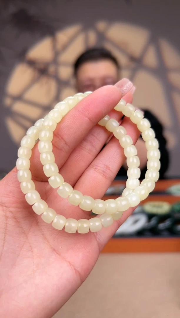 【闪购商品】和田玉手串未镶嵌黄口直切