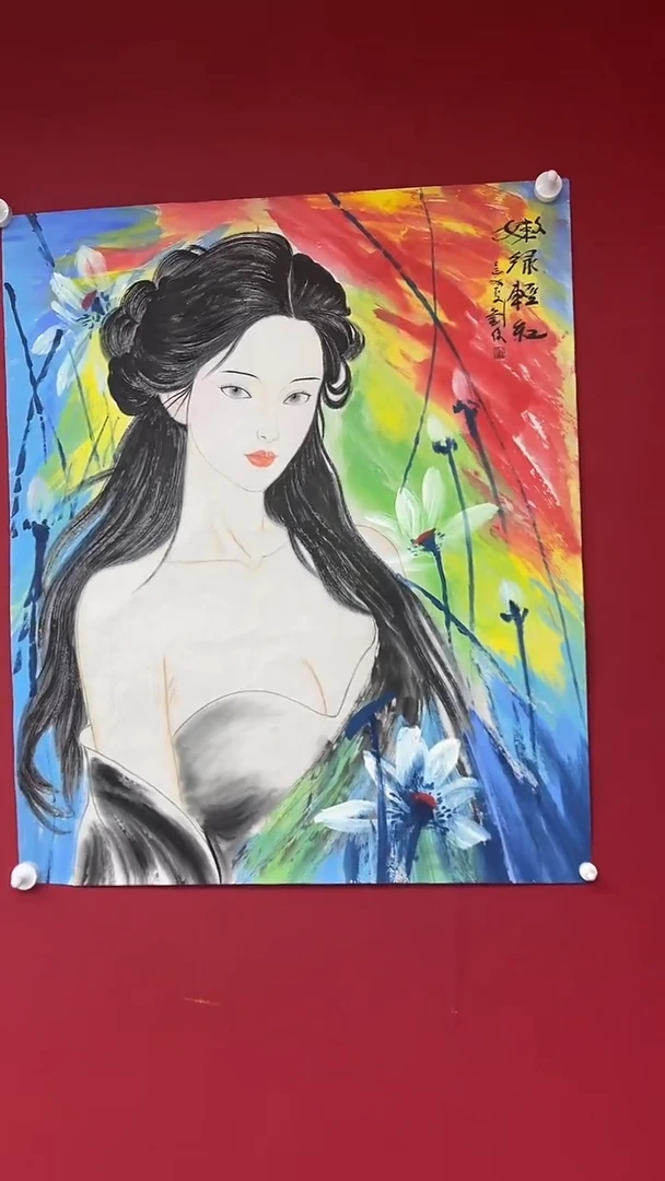 国画刘俊老师三尺