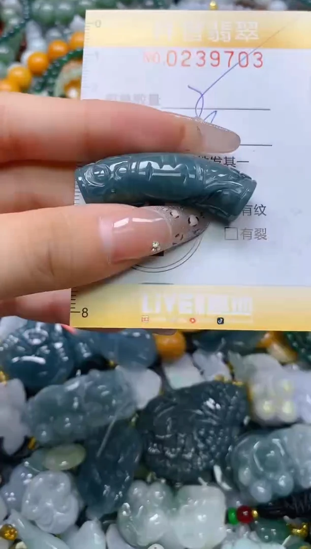 颈饰未镶嵌翡翠闪购0239703多样性发其一
