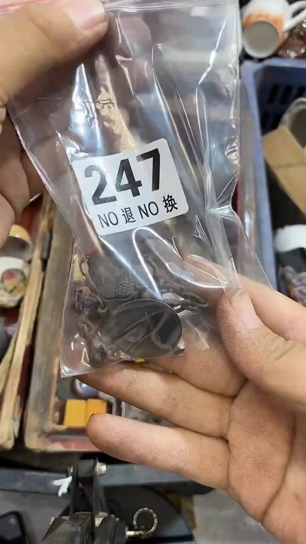 徐*四所拍商品均为残品，付款表示默认，不退不换，看好下单，