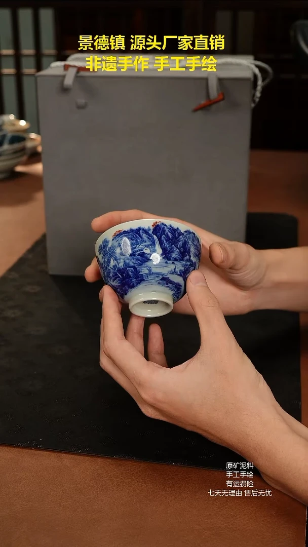 景德镇手工手绘陶瓷