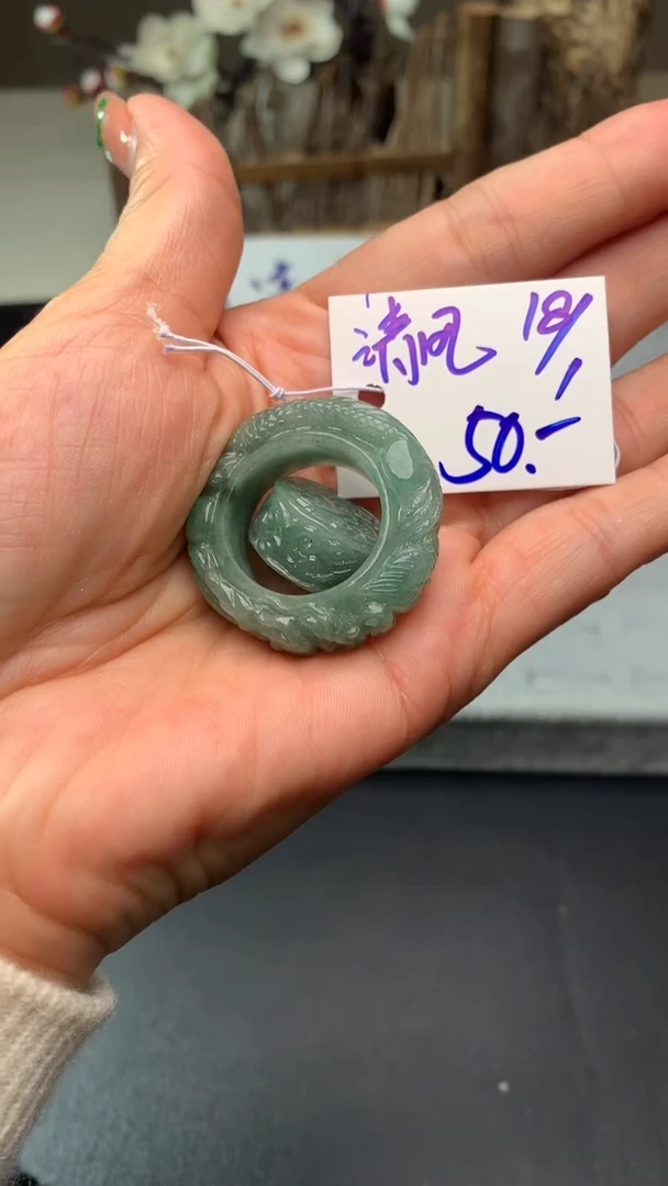 【闪购商品】定制翡翠未镶嵌毛货需精细抛光戒圈