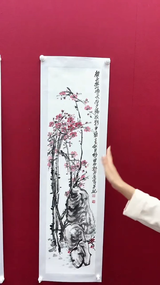 国画郭老师绘画作品 带荣宝斋宁波证书
