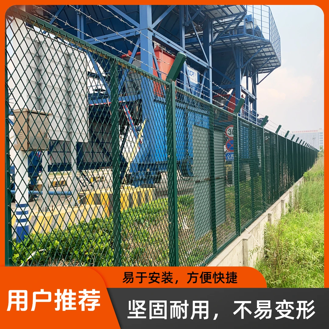 机场监狱通用浸塑勾花铁丝网体育场高速公路框架隔离防护护栏网