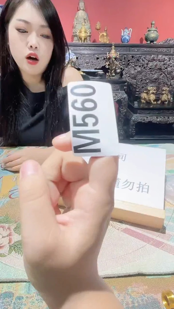 【泉韵藏珍】复古家具饰品精美摆M560
