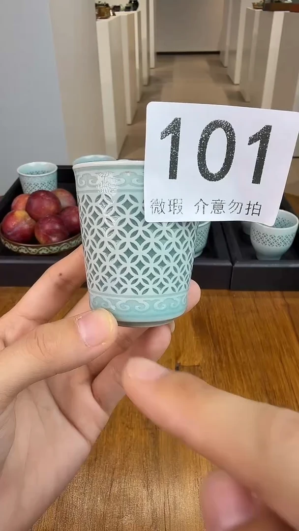 青瓷手工茶器不带礼盒包邮