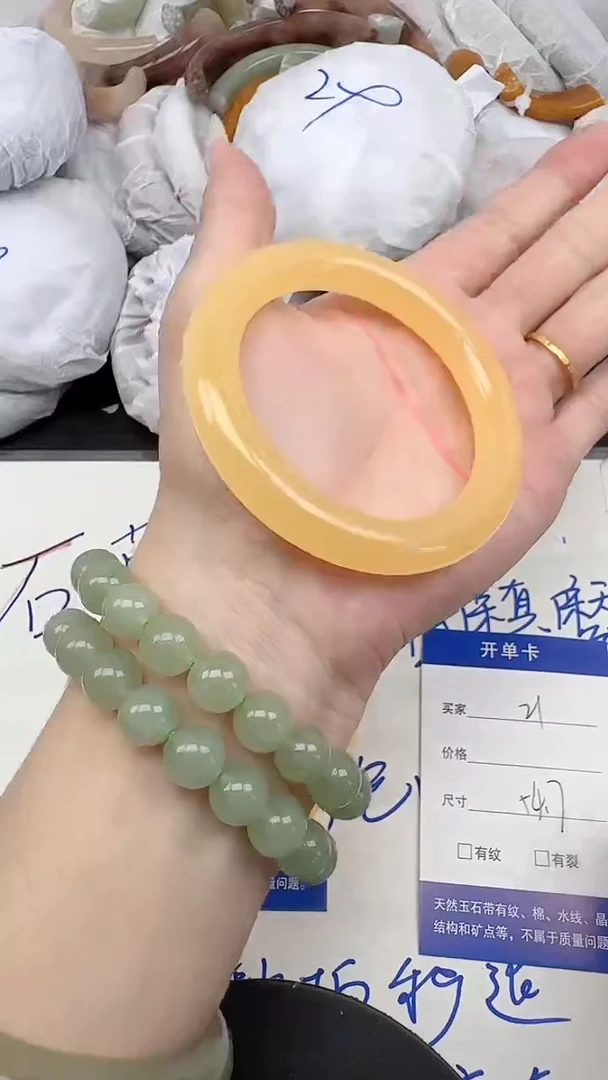 未镶嵌手镯石英质玉21/53-55