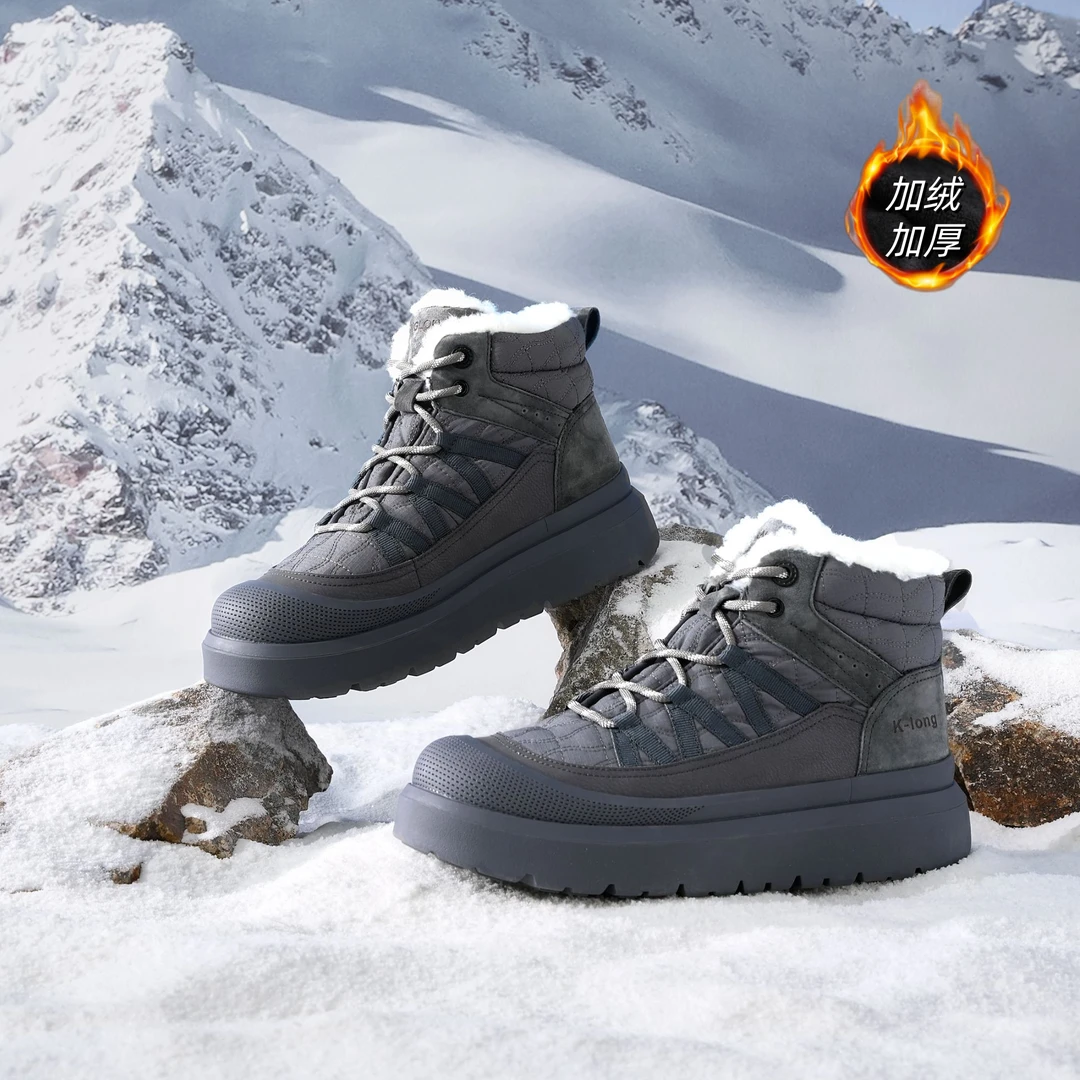 康龙2025冬季男士雪地靴加绒加厚户外保暖舒适雪地靴防滑耐磨棉鞋
